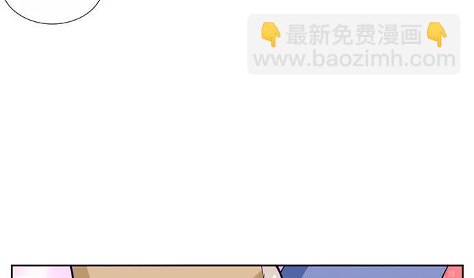 183.邀请(1/3)-第174话