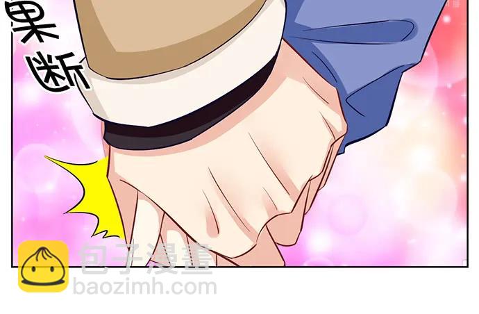 183.邀请(1/3)-第174话