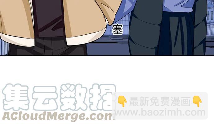 183.邀请(1/3)-第174话