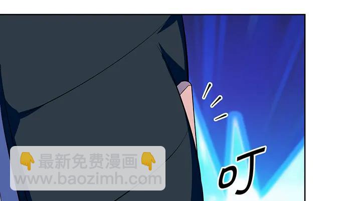 183.邀请(1/3)-第174话