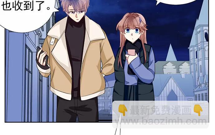 183.邀请(1/3)-第174话