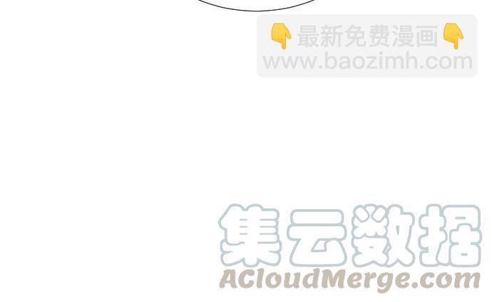 183.邀请(1/3)-第174话