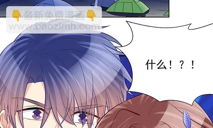 183.邀请(1/3)-第174话