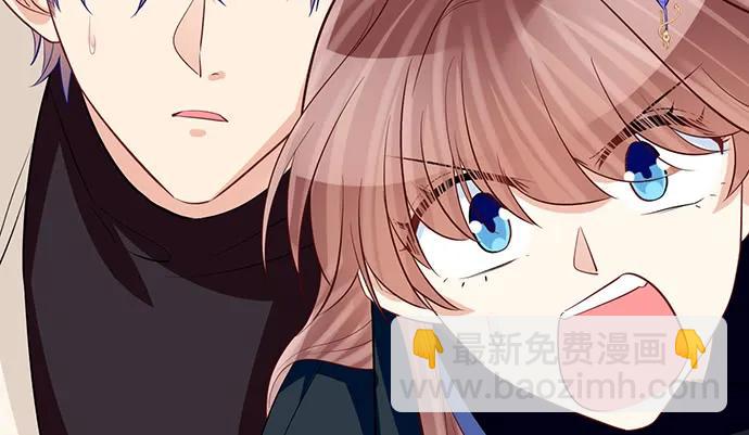 183.邀请(1/3)-第174话