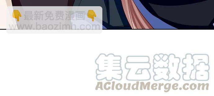 183.邀请(1/3)-第174话