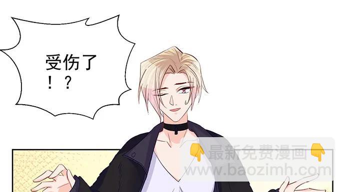 183.邀请(1/3)-第174话
