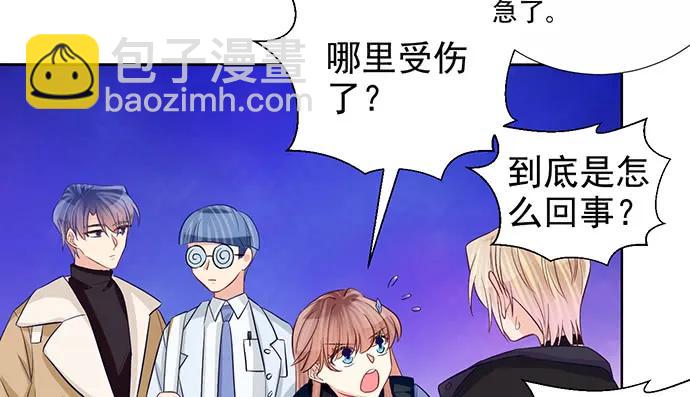 183.邀请(1/3)-第174话