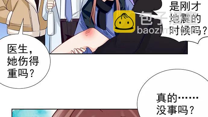 183.邀请(1/3)-第174话