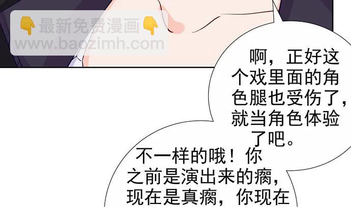 183.邀请(1/3)-第174话