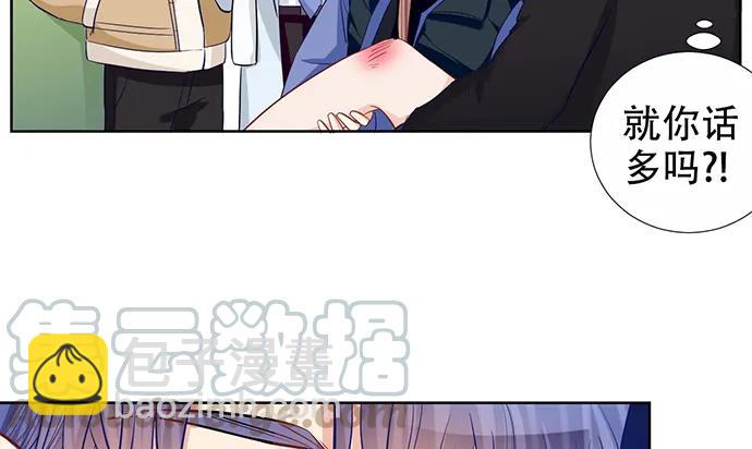183.邀请(1/3)-第174话