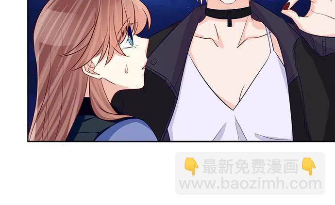 183.邀请(1/3)-第174话