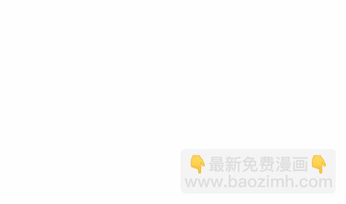 183.邀请(1/3)-第174话