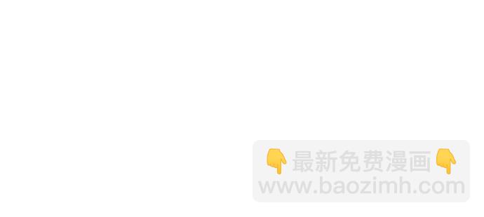 186.出乎意料的她(1/3)-第178话
