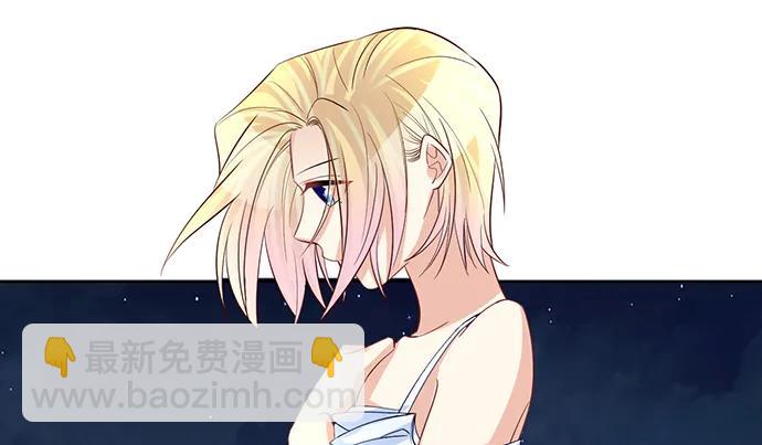 186.出乎意料的她(1/3)-第178话