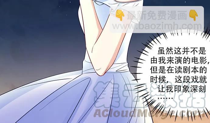 186.出乎意料的她(1/3)-第178话