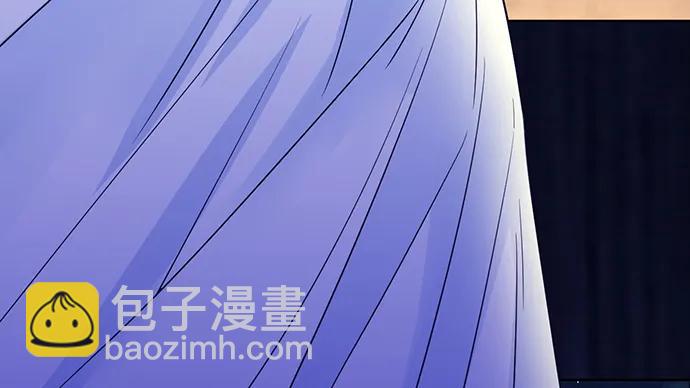 186.出乎意料的她(1/3)-第178话