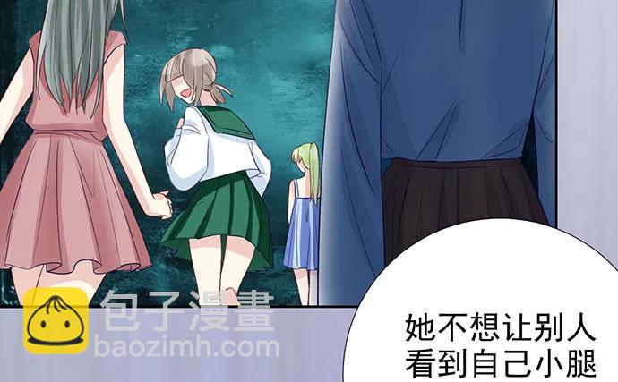 186.出乎意料的她(1/3)-第178话