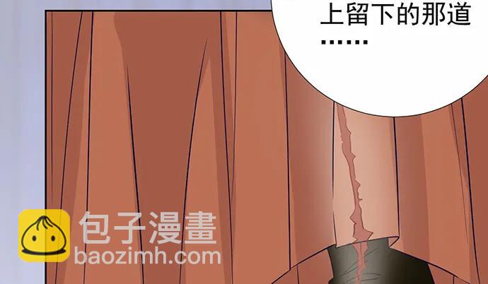 186.出乎意料的她(1/3)-第178话