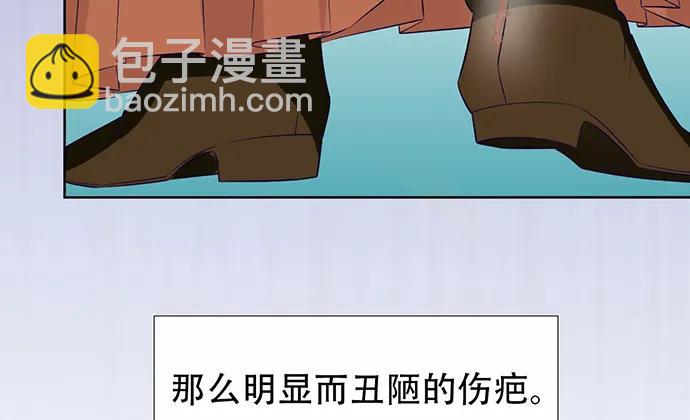186.出乎意料的她(1/3)-第178话