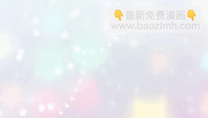 186.出乎意料的她(1/3)-第178话