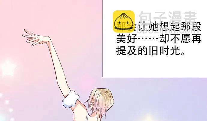 186.出乎意料的她(1/3)-第178话
