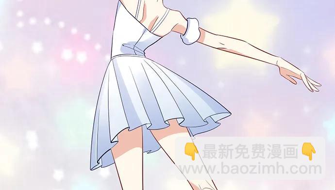 186.出乎意料的她(1/3)-第178话