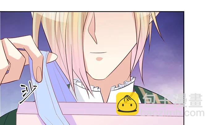 186.出乎意料的她(1/3)-第178话