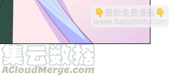 186.出乎意料的她(1/3)-第178话