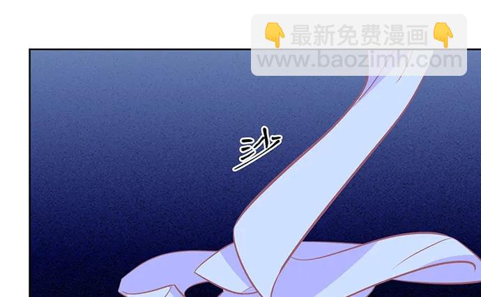 186.出乎意料的她(1/3)-第178话