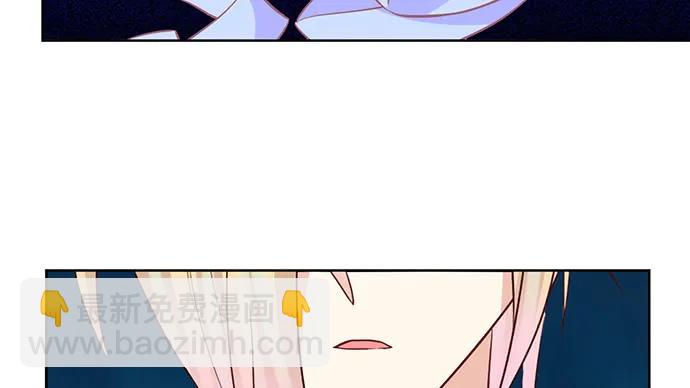 186.出乎意料的她(1/3)-第178话
