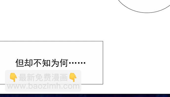 186.出乎意料的她(1/3)-第178话