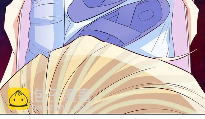 186.出乎意料的她(1/3)-第178话