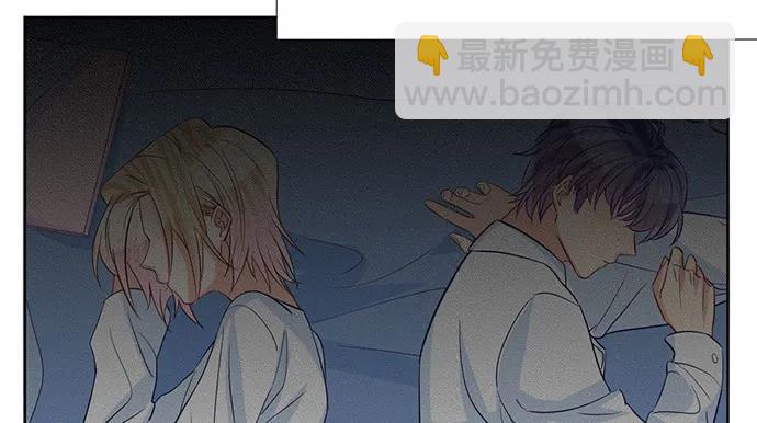 186.出乎意料的她(1/3)-第178话