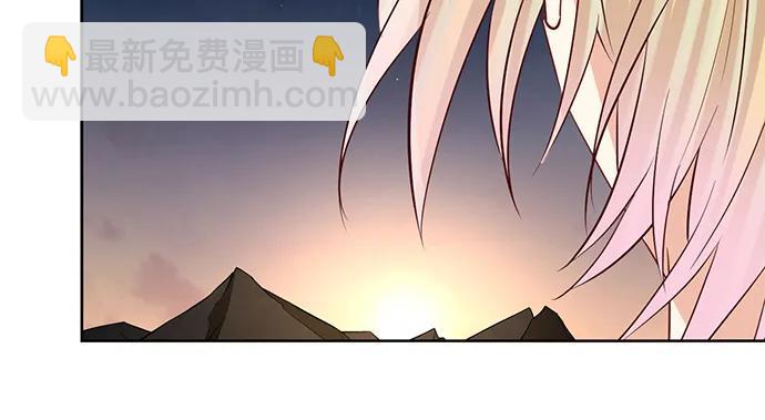 186.出乎意料的她(1/3)-第178话