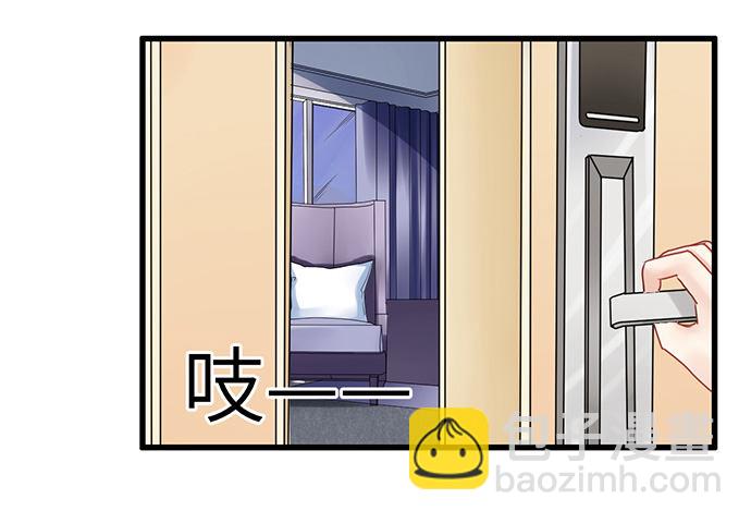 20.她很特别(1/2)-第20话