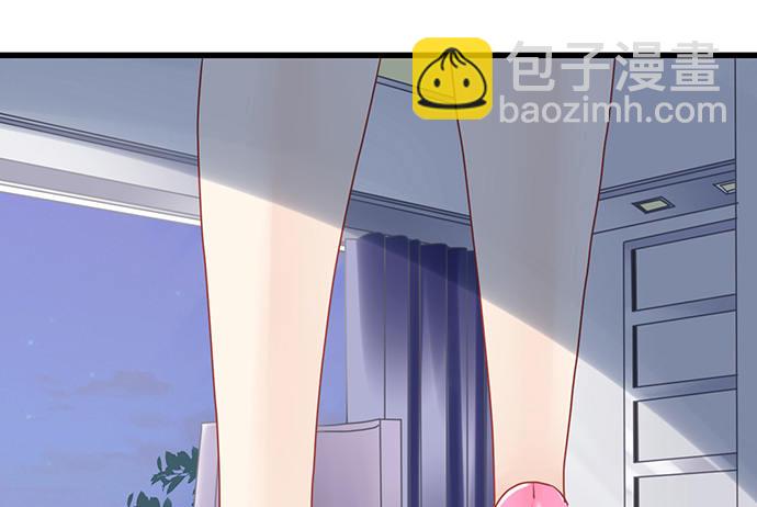 20.她很特别(1/2)-第20话