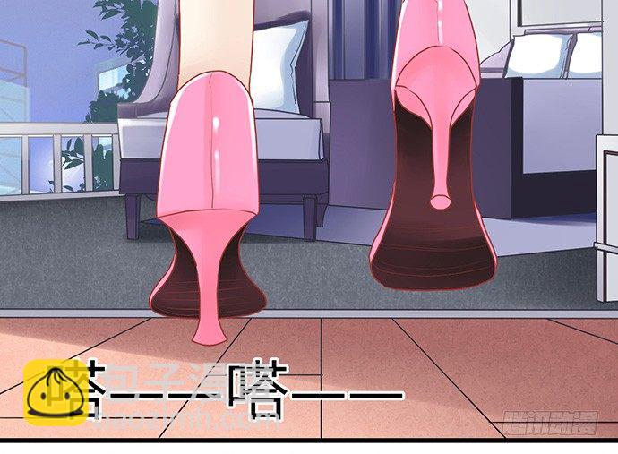 20.她很特别(1/2)-第20话