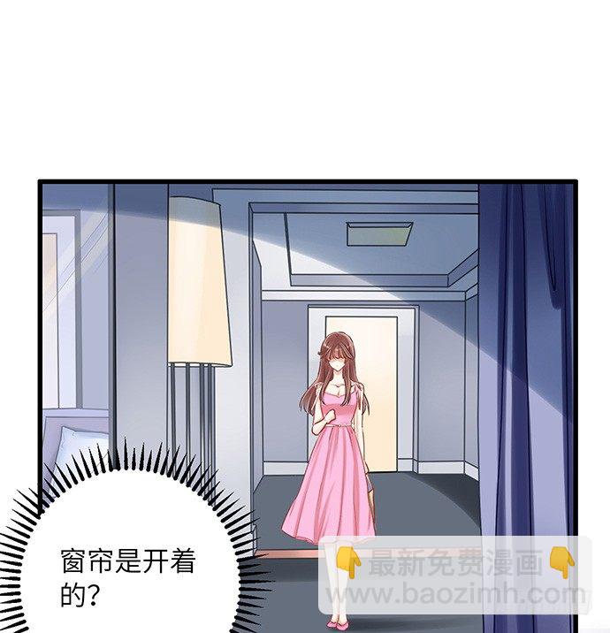 20.她很特别(1/2)-第20话