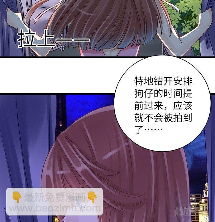 20.她很特别(1/2)-第20话