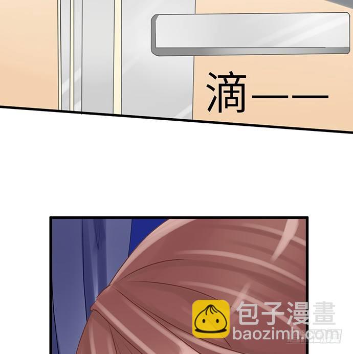 20.她很特别(1/2)-第20话