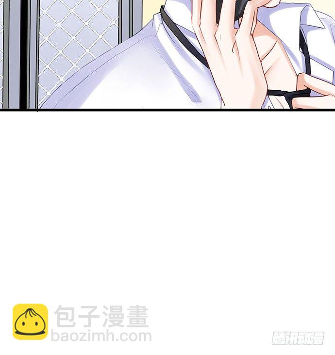 20.她很特别(1/2)-第20话