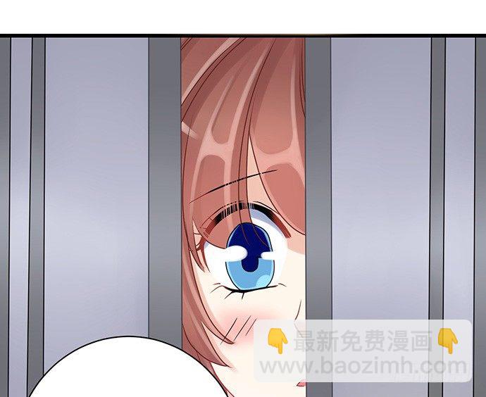 20.她很特别(1/2)-第20话