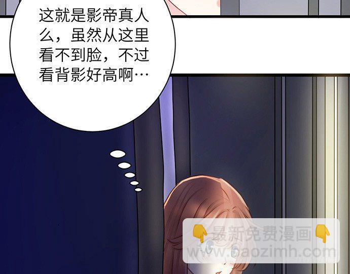 20.她很特别(1/2)-第20话