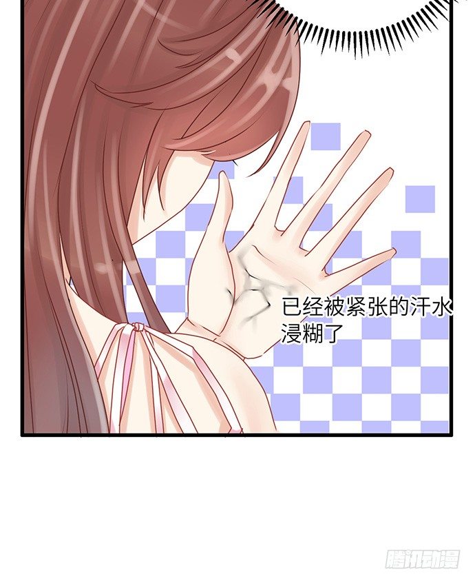 20.她很特别(1/2)-第20话