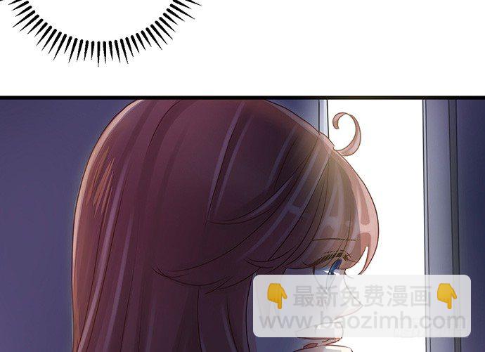 20.她很特别(1/2)-第20话