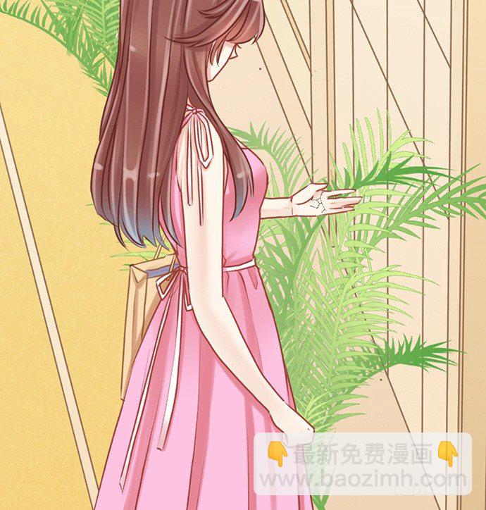 20.她很特别(1/2)-第20话