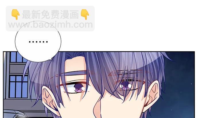 189.要不要一起睡？(1/3)-第182话