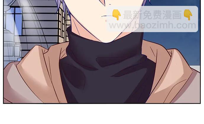 189.要不要一起睡？(1/3)-第182话