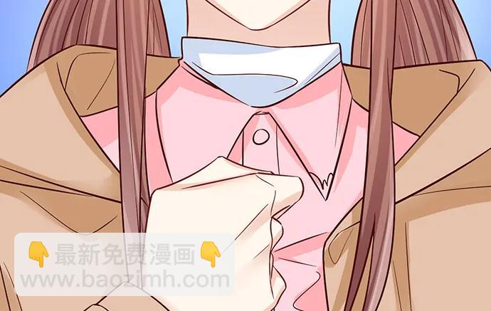189.要不要一起睡？(1/3)-第182话