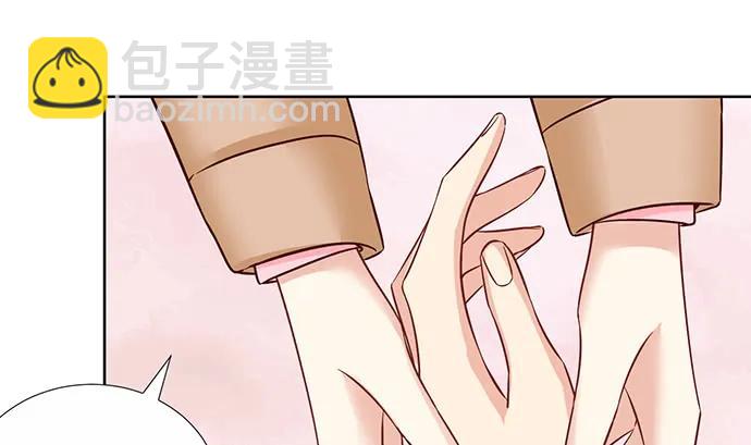 189.要不要一起睡？(1/3)-第182话